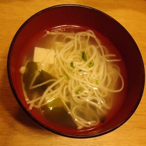 余ったそうめんでおみそ汁